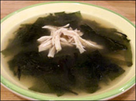 seaweed-soup-recipe-easy-korean-food image