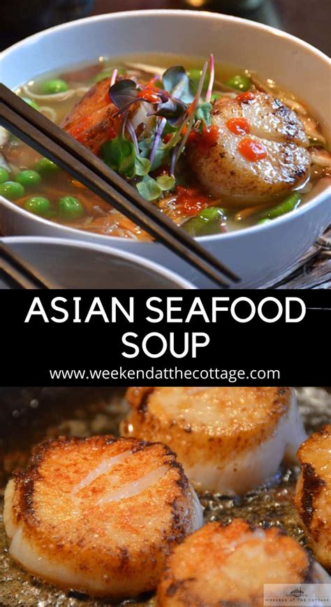 asian-seafood-soup-weekend-at-the-cottage image