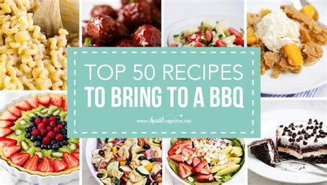 top-50-recipes-to-bring-to-a-bbq-i-heart-naptime image