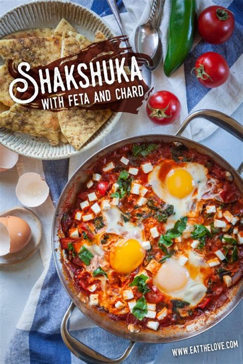 shakshuka-with-feta-and-swiss-chard-eat-the-love image