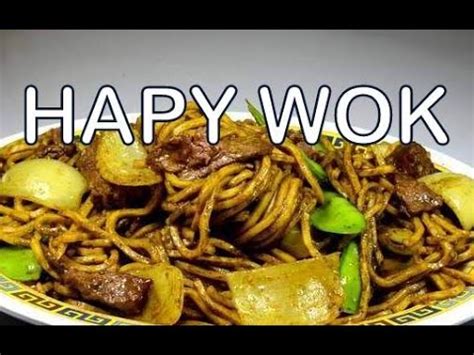 stir-fry-curry-beef-chow-mein-authentic-cantonese image