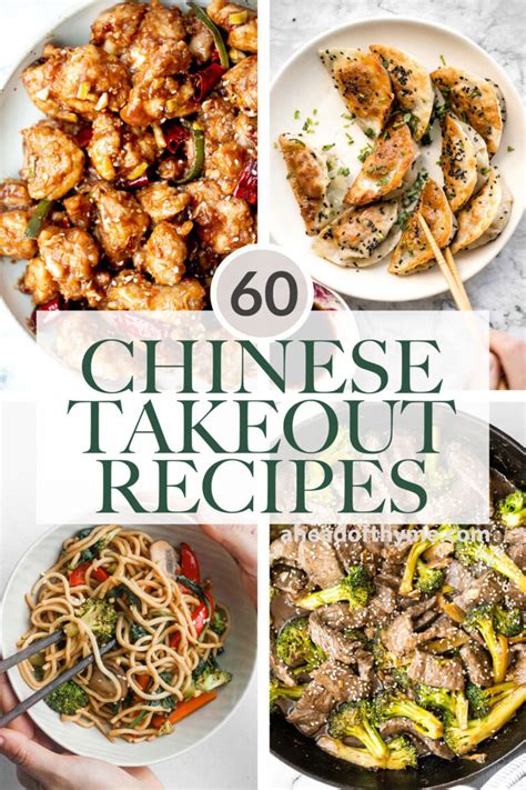 60-chinese-takeout-recipes-at-home-ahead-of-thyme image