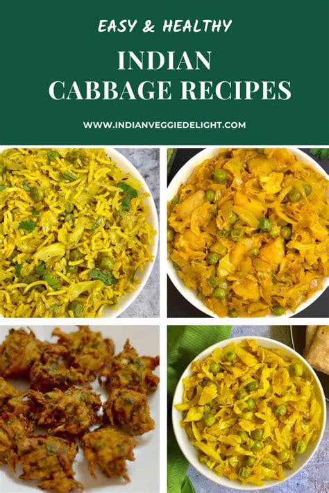 indian-cabbage-recipes-indian-veggie-delight image