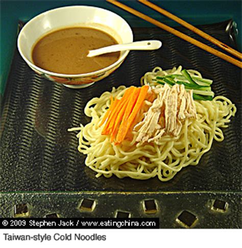 taiwan-cold-noodles-with-chicken-recipe-eating-china image