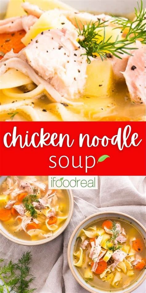 healthy-chicken-noodle-soup-ifoodrealcom image