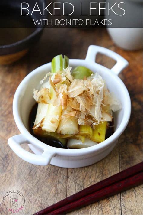 foil-baked-leeks-with-bonito-flakes-pickled-plum image