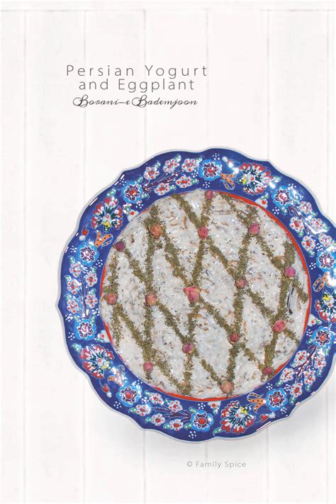borani-bademjan-persian-eggplant-dip-with-yogurt image