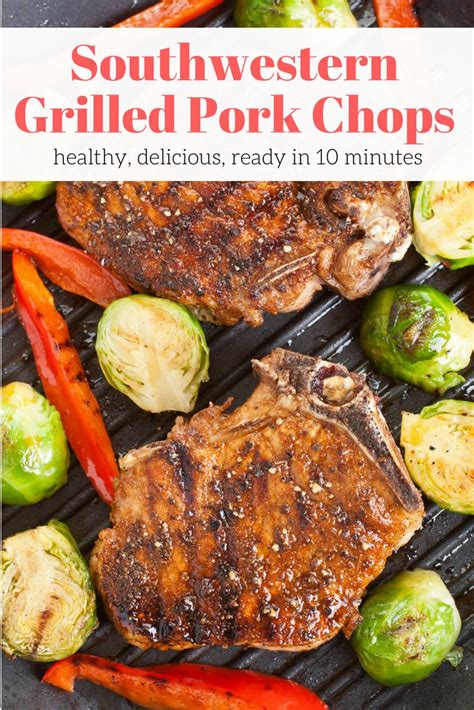 southwestern-grilled-pork-chops-slender-kitchen image