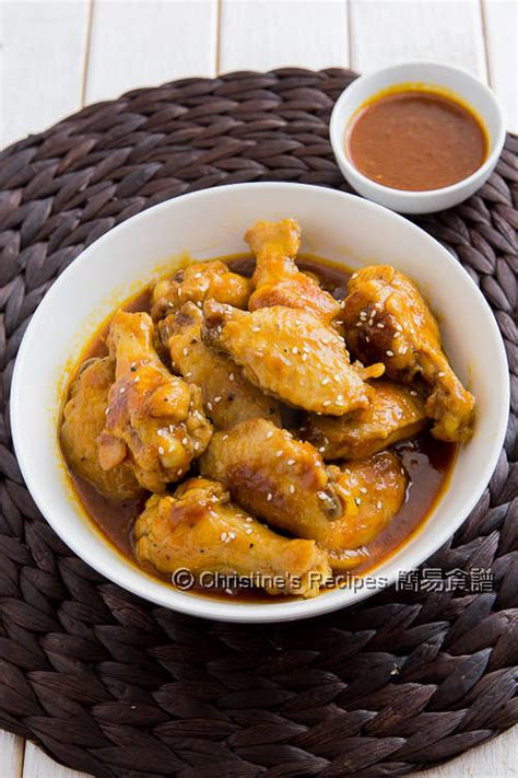 chicken-wings-in-bbq-sauce-christines image