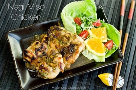 negi-miso-chicken-ネギ味噌チキン-just-one-cookbook image