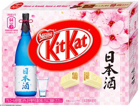18-awesome-kit-kat-flavours-you-probably-havent-tried image