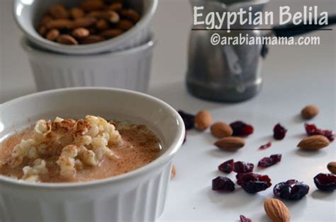 wheat-berries-recipe-egyptian-belila-amiras-pantry image