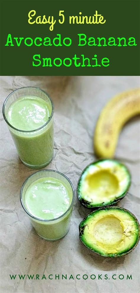 5-minute-avocado-banana-smoothie-rachna-cooks image