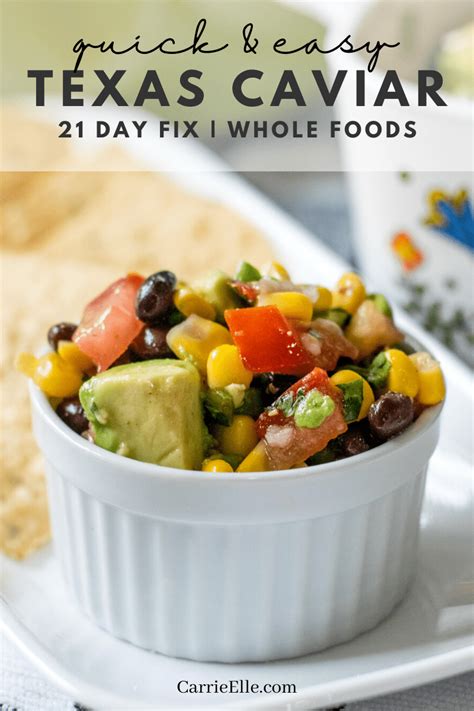 quick-and-easy-texas-caviar-21-day-fix-weight-watchers image