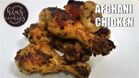 how-to-make-afghani-chicken-at-home-hinz-cooking image