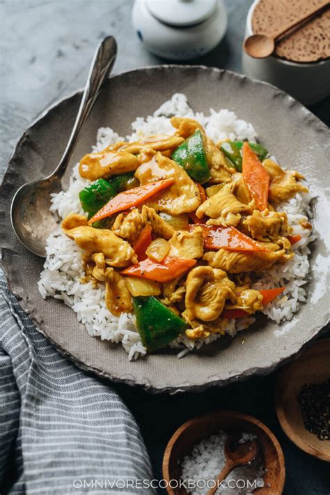 easy-chinese-curry-chicken-omnivores-cookbook image