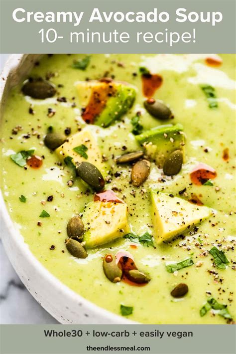 creamy-avocado-soup-10-minute-recipe-the-endless image