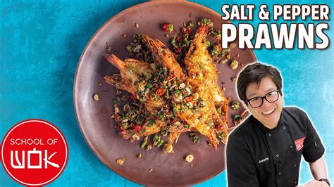 simple-salt-sichuan-pepper-prawns-recipe-youtube image