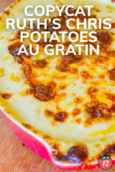 copycat-ruths-chris-potatoes-au-gratin-12-tomatoes image