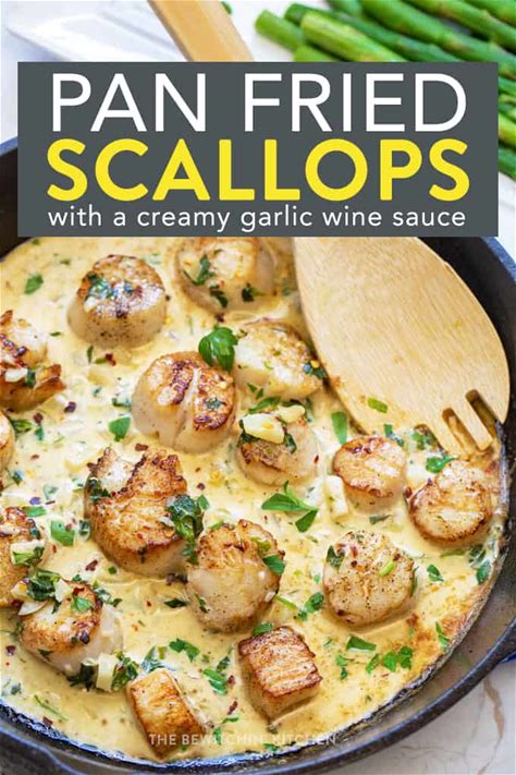 pan-seared-scallops-with-white-wine-sauce image