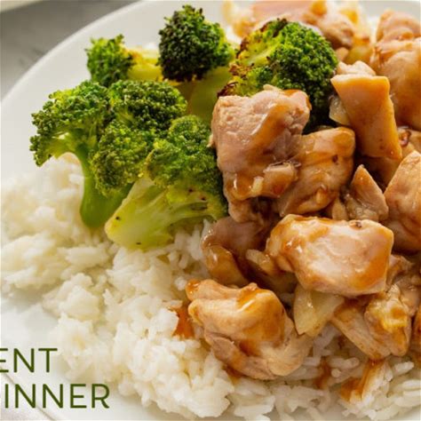 the-easiest-5-ingredient-teriyaki-chicken-dinner image