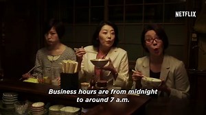 omurice-omelette-rice-オムライス-midnight-diner image