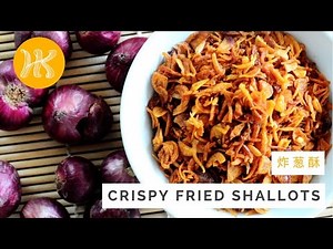 crispy-fried-shallots-recipe-bawang-goreng-炸葱酥 image