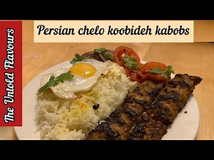 persian-chelo-chicken-koobideh-kabab-recipe-youtube image