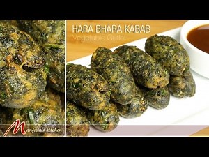 hara-bhara-kabab-vegetable-cutlet-recipe-by-manjula image