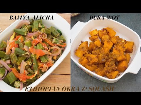 easy-ethiopian-recipes-bamya-alicha-duba-wat image