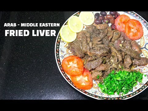 liver-recipe-middle-eastern-fried-liver-arab-liver image