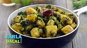 aloo-methi-sabzi-punjabi-aloo-methi-potatoes-with image