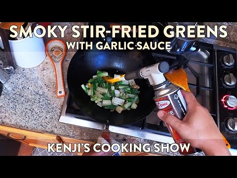 smoky-stir-fried-greens-kenjis-cooking-show-youtube image