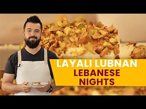 layali-lubnan-lebanese-nights-ليالي-لبنان-recipe-youtube image