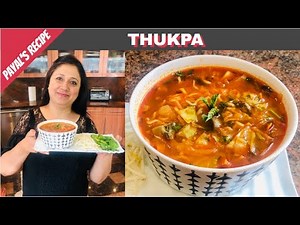 thukpa-recipe-noodle-soup-boudha-tibeten-sikkim image