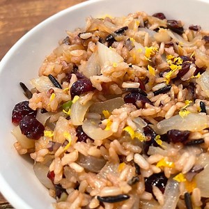 cranberry-rice-with-caramelized-onions-easy-side-dish image