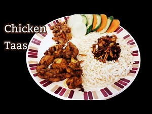 chicken-taas-चकन-तस-रसप-how-to-make image