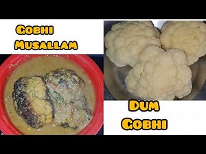 majedar-gobhi-musallam-ya-gobhi-dam-ki-recipe-gobhi image