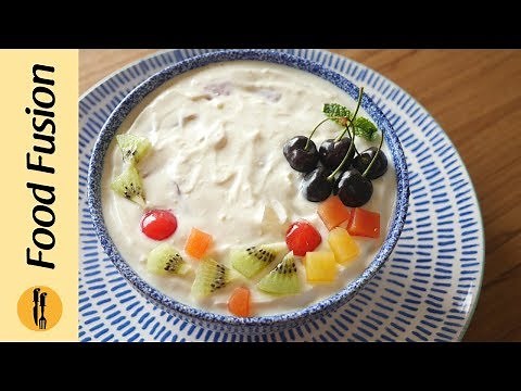 yogurt-fruit-delight-recipe-by-food-fusion-youtube image
