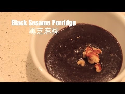 hd-easy-chinese-food-black-sesame-porridge-dessert image