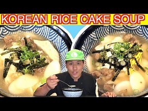 korean-eat-this-soup-for-new-year-rice-cake-soup image