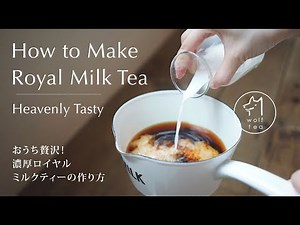 how-to-make-royal-milk-tea-heavenly-taste-tea image