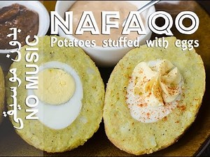 egg-stuffed-potatoes-no-music-version-nafaqo image