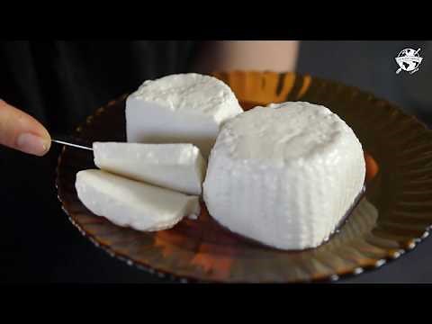 how-to-make-lebanese-white-cheese-or-jebneh-bayda image