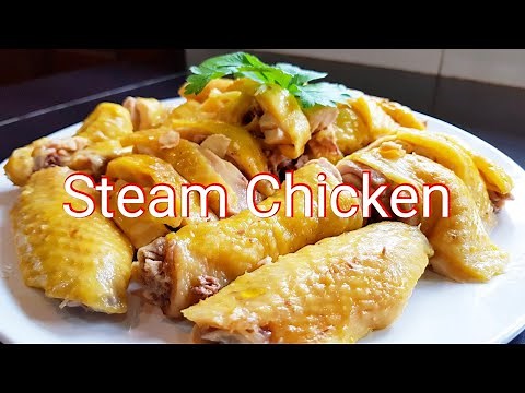 how-to-make-the-perfect-steam-chicken-fail image