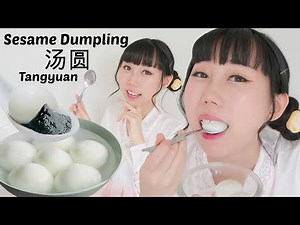sweet-sesame-dumplings汤圆tangyuan-traditional image