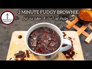 2-minutes-fudgy-mug-chocolate-brownie-in-microwave image