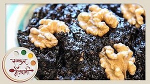 लणवळ-चकलट-फज-lonavala-chocolate-walnut image